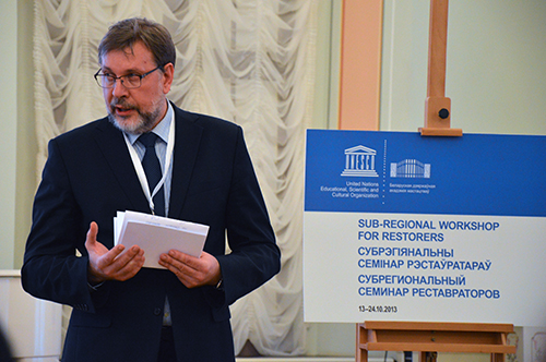 Rector of the Belarusian State Academy of Arts Prof. Mikhail Barazna